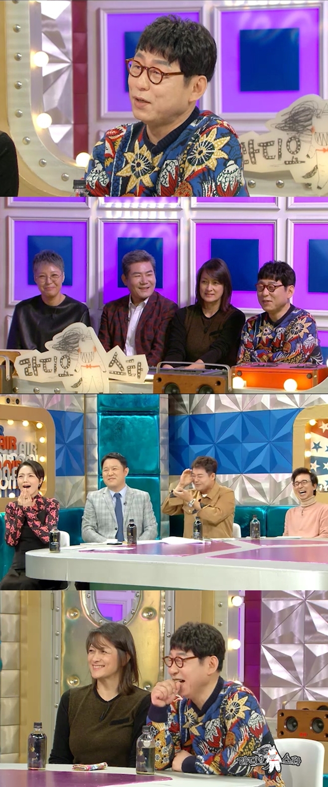 ¶óµð¿À½ºÅ¸