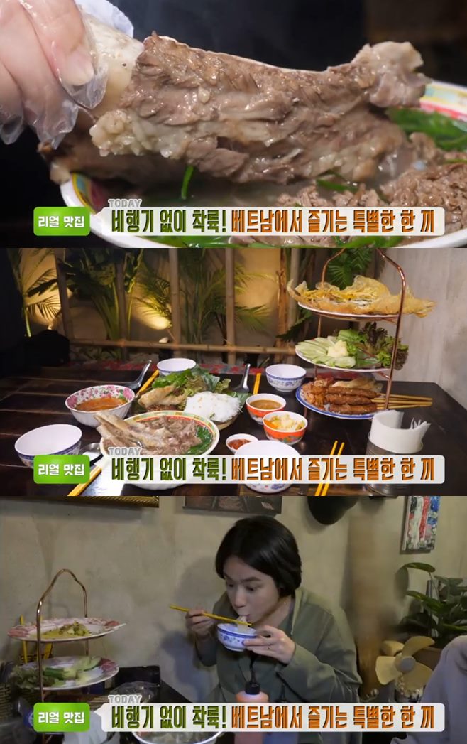 ¡®»ý¹æ¼ÛÅõµ¥ÀÌ¡¯ ´ë¿Õ°¥ºñ½Ò±¹¼ö(²Ù¾Æ)+²Ê¸®Âû¹ä´ß(¿ìµð°¡À̵å)+·Ö¹öƮġŲ ¸ÀÁý