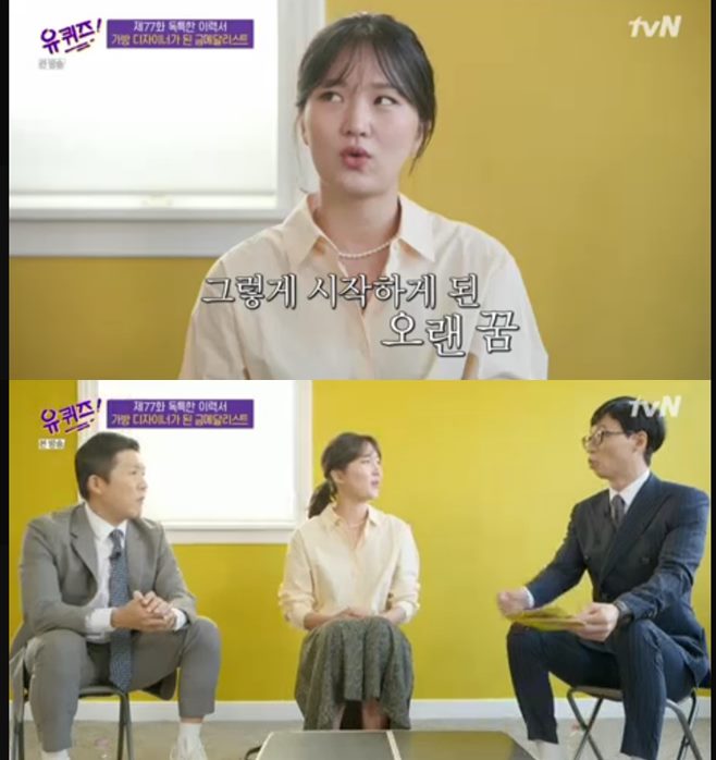 À¯ÄûÁî¿Â´õºí·° ¹Ú½ÂÈñ ³ªÀÌ ¼îƮƮ·¢ ½ºÇǵ彺ÄÉÀÌÆÃ ±¹°¡´ëÇ¥ ±Ý¸Þ´Þ¸®½ºÆ® ±×°ÍÀÌ ¾Ë°í½Í´Ù PD Àü±â ¹ö½º ȸ»ç ´ëÇ¥ ÀºÇà¿ø ½Â¹«¿ø º¯È£»ç ¿©ÀÚ °æÂû À¯Àç¼® Á¶¼¼È£