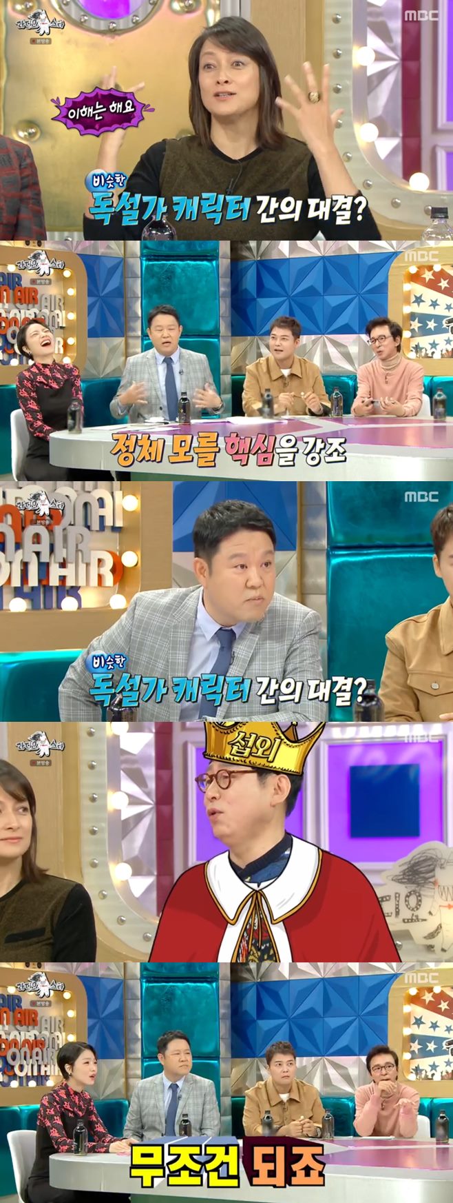 ¶óµð¿À½ºÅ¸ ±è±¹Áø ±è±¸¶ó ¾È¿µ¹Ì ÀüÇö¹« Áø¼º ³ªÀÌ ³ë·¡ º¸¸´°í°³ ¾Ï ¾Æ³» °áÈ¥ ÀÌÀº¹Ì ³ªÀÌ ¹ÚÄ®¸° À½¾Ç°¨µ¶ ³ªÀÌ ÀÌ°Ç¿ì ³ªÀÌ