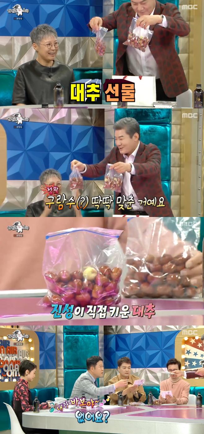 ¶óµð¿À½ºÅ¸ ±è±¹Áø ±è±¸¶ó ¾È¿µ¹Ì ÀüÇö¹« Áø¼º ³ªÀÌ ³ë·¡ º¸¸´°í°³ ¾Ï ¾Æ³» °áÈ¥ ÀÌÀº¹Ì ³ªÀÌ ¹ÚÄ®¸° À½¾Ç°¨µ¶ ³ªÀÌ ÀÌ°Ç¿ì ³ªÀÌ