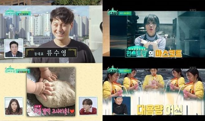 ½Å»óÃâ½Ã Æí½ºÅä¶û ÆíÀÇÁ¡ Ãâ½Ã¸Þ´º ·ù¼ö¿µ ¹ÚÇϼ± Äᳪ¹° °¨ÀÚÅÁ Áý ½Ò Ä® ±èÀç¿ø Áý ³ªÀÌ À¥Å÷ ȸ»ç ¾Æµé °áÈ¥ ¾Æ³» ½Ä´ç À±ÀºÇý Áý ¿À¶Ñ±â ÇÔ¿¬Áö ¹ÂÁöÄà °áÈ¥ ³²Æí ¾Æºü ³ªÀÌ Áý °¡¹æ ¿øÇǽº ÇÑ´Ù°¨ °áÈ¥ ³²Æí ³ªÀÌ Ä£Á¤ Áý ·¹¸óÆÑ ¼¼Á¾½ÃÁý ÇÑ¿Á Áý ¿ÀÀ±¾Æ ¾Æµé ³ªÀÌ Áý Àü³²Æí ÇÑÁöÇý ³ªÀÌ °Ë»ç ³²Æí ÀüÇýºó ³²Æí Á÷¾÷ ÀÇ»ç Áý ³ªÀÌ ÀÌ¿µÀÚ ¿À¼¼µæ À̽Âö