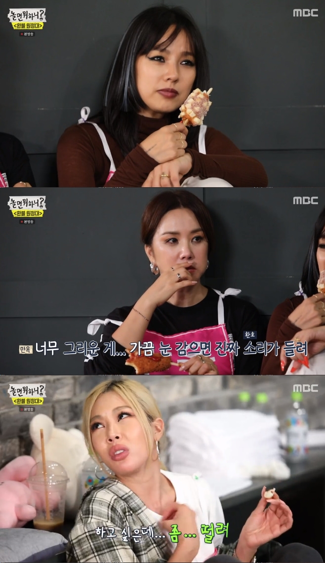  ϴ? 缮   ȯ  ȭ ȿ  ȭ