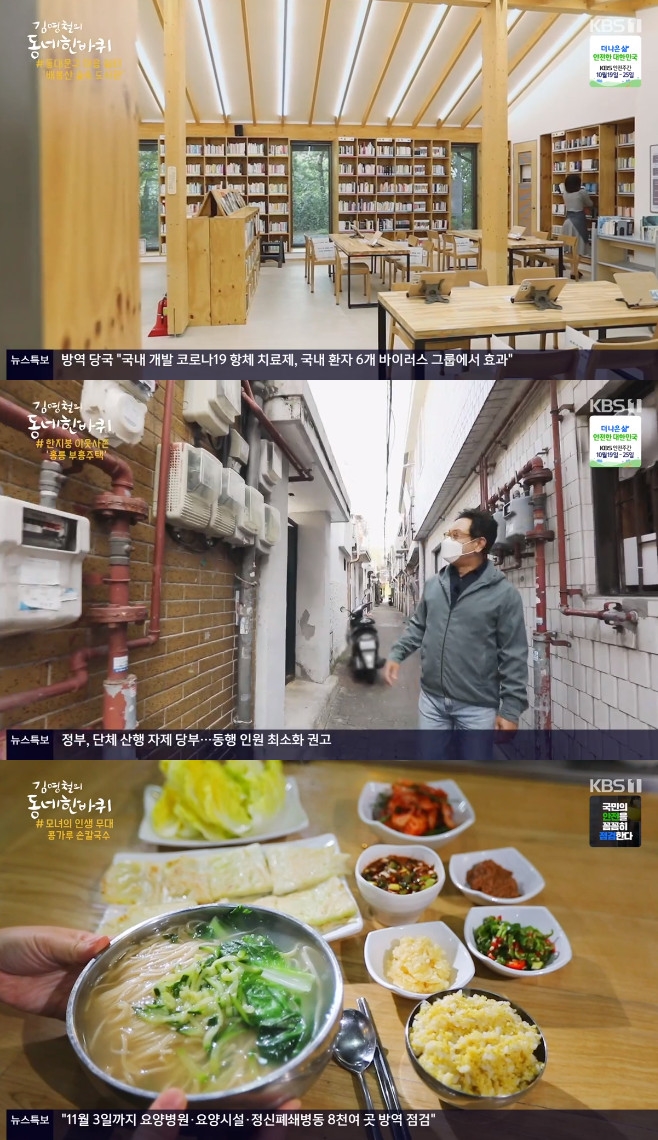 迵ö       ȫ  浿 ᰡ Į