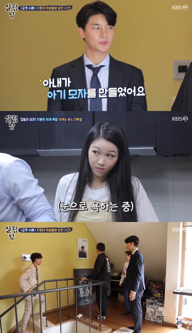 »ì¸²³²2 ³ëÁöÈÆ ÀÌÀºÇý Á¤ÁØÇÏ ÀÌÁöÈÆ ¼Àº±¤