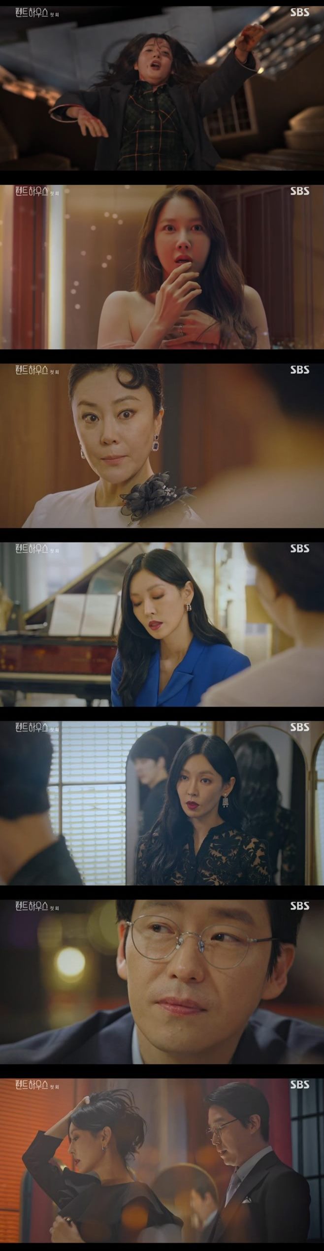 ÆæÆ®ÇϿ콺 Àι°°ü°èµµ ÀÌÁö¾Æ ±è¼Ò¿¬ À¯Áø ¾ö±âÁØ ½ÅÀº°æ ºÀÅÂ±Ô À±Á¾ÈÆ ¹ÚÀº¼® À±ÁÖÈñ Çϵµ±Ç ÀÌö¹Î ±è·Î»ç ±èÇö¼ö ÁøÁöÈñ ±è¿µ´ë Á¶¼ö¹Î ÇÑÁöÇö ÃÖ¿¹ºó ÀÌÅÂºó ³ª¼Ò¿¹ º¯¿ì¹Î ù¹æ 1ȸ