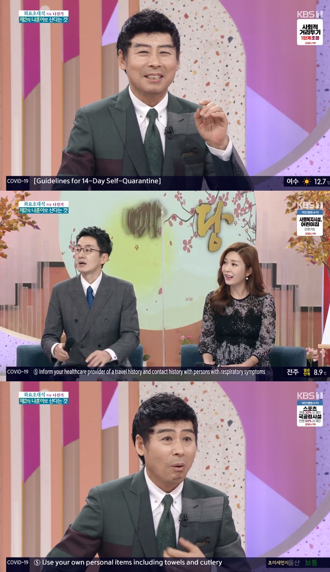 ¾ÆÄ§¸¶´ç ³ªÁø±â ³ªÈƾÆ