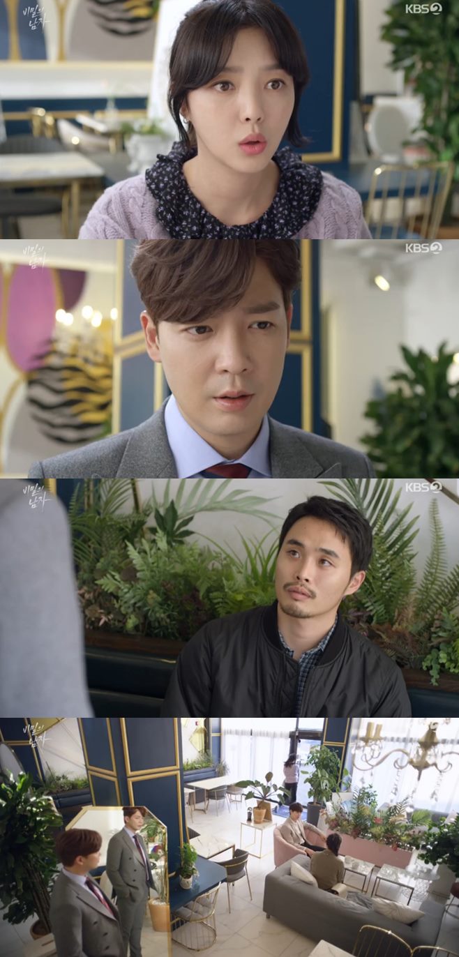 ºñ¹ÐÀÇ ³²ÀÚ Àι°°ü°èµµ °ÀºÅ¹ ¾öÇö°æ ÀÌ俵 À̽ð ÃÖÀ缺 ÀÌÀÏÈ È«À챂 ±èÈñÁ¤ ±èÀº¼ö ±èÀ±°æ ÀÌÁ¤¿ë À̸íÈ£ ÀåÅÂÈÆ äºó ¾ç¹Ì°æ ÀÌÁø¿ì ÀÌ·ç 34ȸ