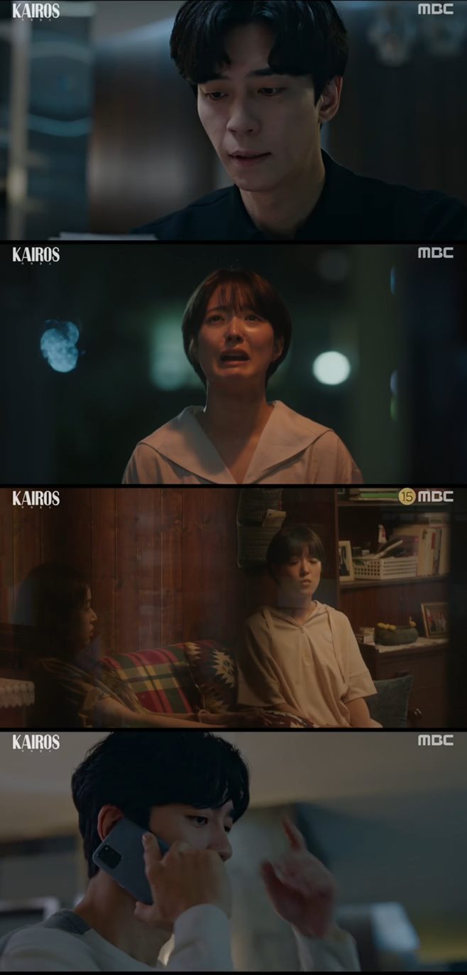 Ä«À̷νº Àι°°ü°èµµ ½Å¼º·Ï À̼¼¿µ ¾Èº¸Çö ³²±Ô¸® °½ÂÀ± ÀÌÁÖ¿µ ȲÁ¤¹Î ½Å±¸ Á¶µ¿ÀÎ ÀÓöÇü ¼ÒÈñÁ¤ Àü±¤Áø Á¤¼ºÁØ ÀÌű¸ ½ÉÇý¿¬ À̽þð 2ȸ