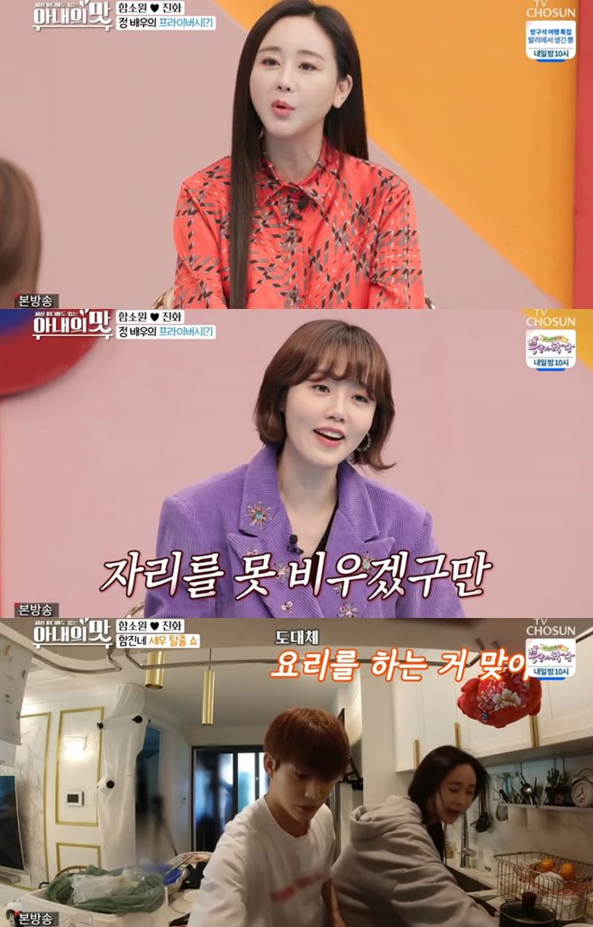 ¾Æ³»ÀÇ ¸À ¹ÚÀº¿µ ±èÇü¿ì Á÷¾÷ Æ®·¡ºí¿ù·¿ ³ªÀÌ °áÈ¥ ÀÌÇʸ𠼼ö¿¬ ³ªÀÌ Â÷ÀÌ °áÈ¥ Áý Á¤ÁØÈ£ ÀÌÇÏÁ¤ ÇÔÁøºÎºÎ ÇÔ¼Ò¿ø ÁøÈ ³ªÀÌ Â÷ÀÌ ¸¶¸¶ È«ÇöÈñ Á¦À̾´ ±è¼¼Áø ÁøÇýÁö ÀÌÈÖÀç ¹®Á¤¿ø À念¶õ ¹Ú¸í¼ö