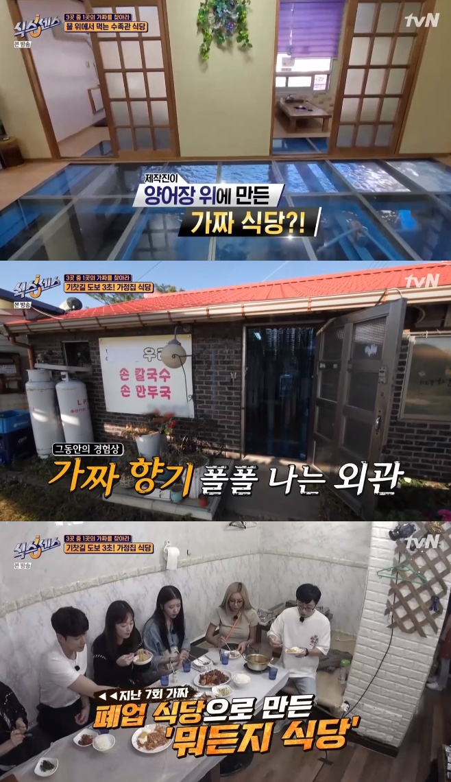 Ľ 缮  ҹ      Ĵ  Ĵ