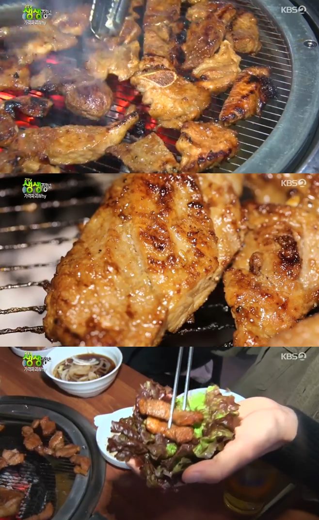 ¡®2TV »ý»ýÁ¤º¸¡¯ °¡°ÝÆÄ±«why µÅÁö°¥ºñ¹«Á¦ÇÑ(Çѵ·½¡ºÒ°¥ºñ)+ÅýøÀ°´ ¿Â¸Þ¹Ð±¹¼ö(ÈÁ¤¼Ò¹Ù)¸ÀÁý