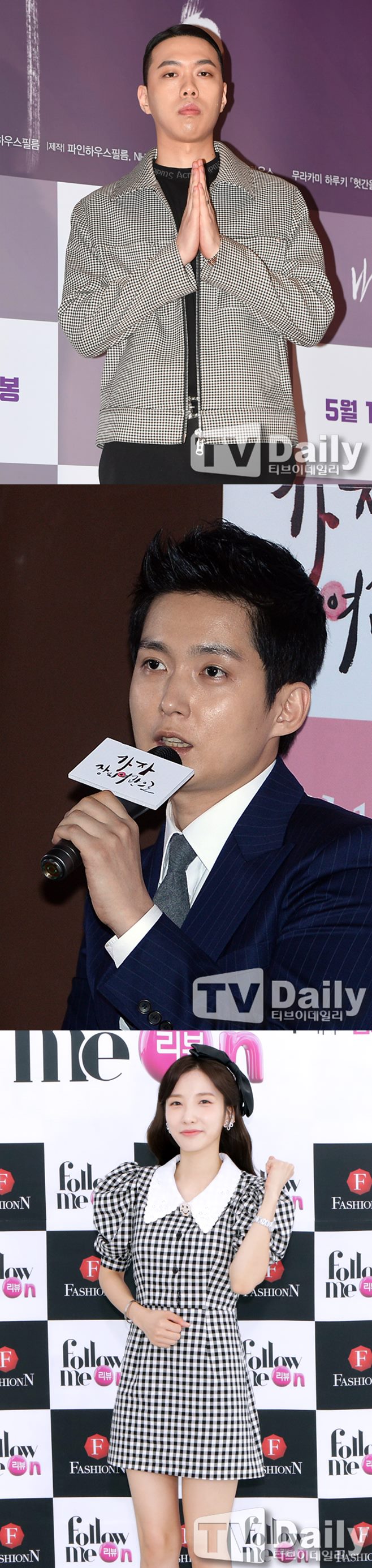 ºñ¿ÍÀÌ Áö¼÷ À̵ÎÈñ À强¿ø Á¤À±È£