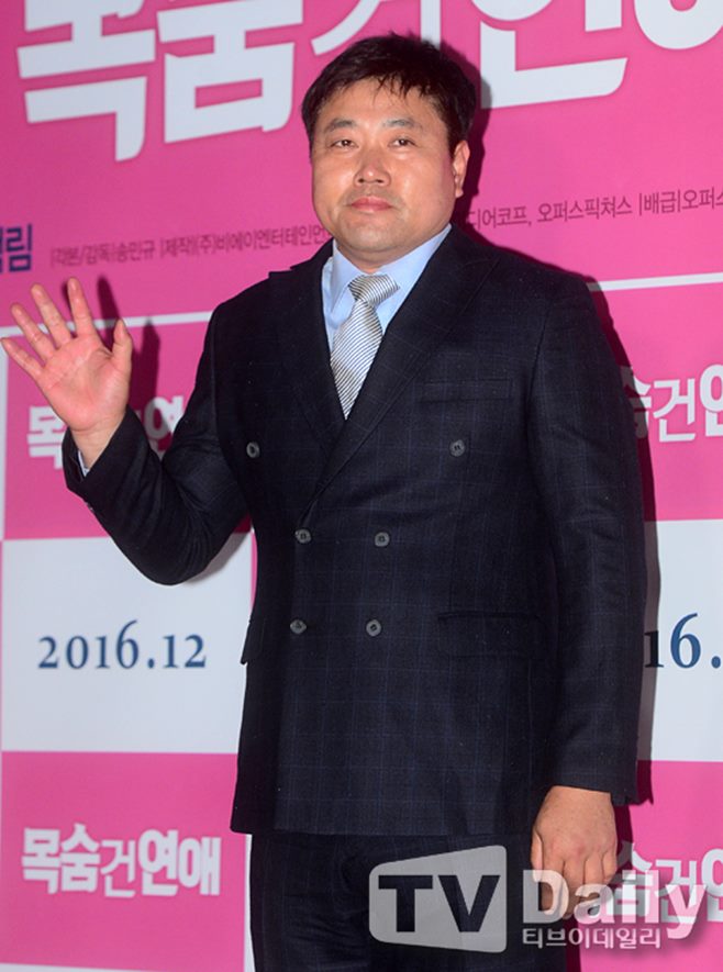 ¾çÁØÇõ ¹ÚÇö¼± ¿¹ºñ½ÅºÎ °áÈ¥ ÀνºÅ¸ Àç»ê º¸Ã»±â °í¼Ò À¯»ç°°£ÇøÀÇ Àü ¿©Ä£