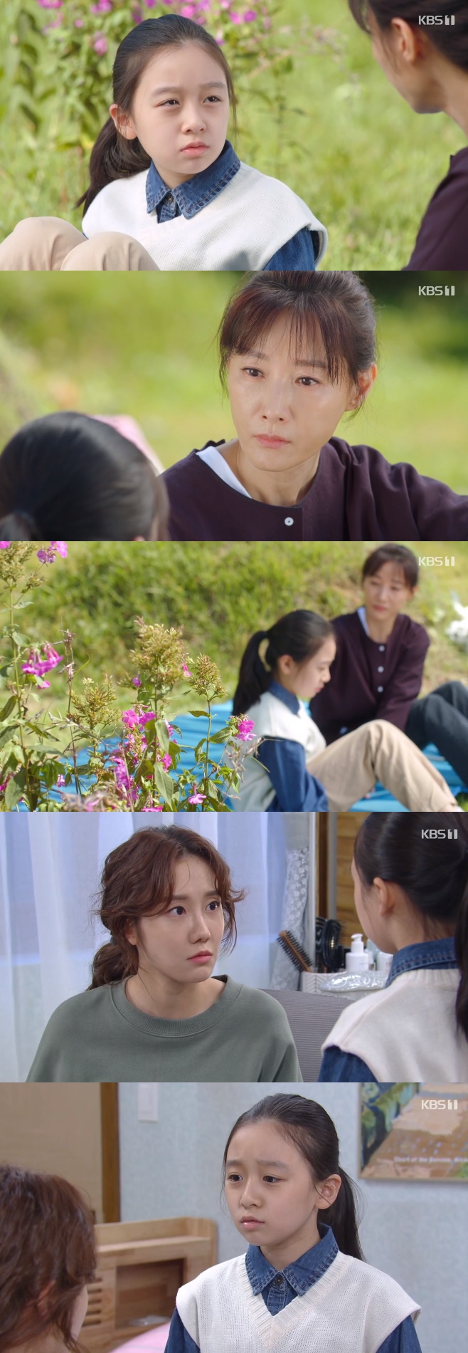 ´©°¡ ¹¹·¡µµ