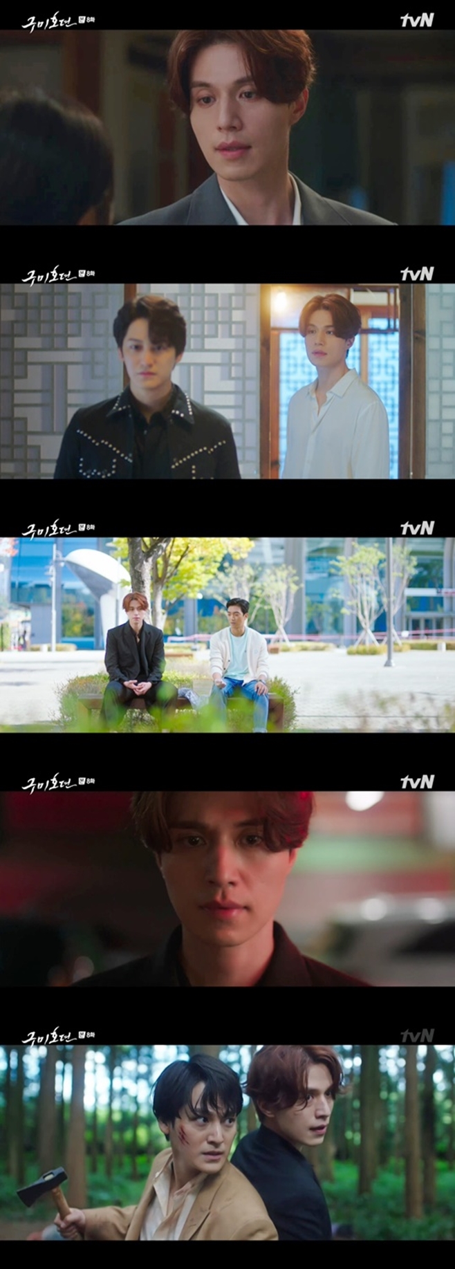 ±¸¹ÌÈ£µ¯ À̵¿¿í