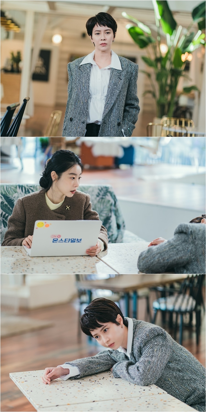 tvN 별똥별, 송지효