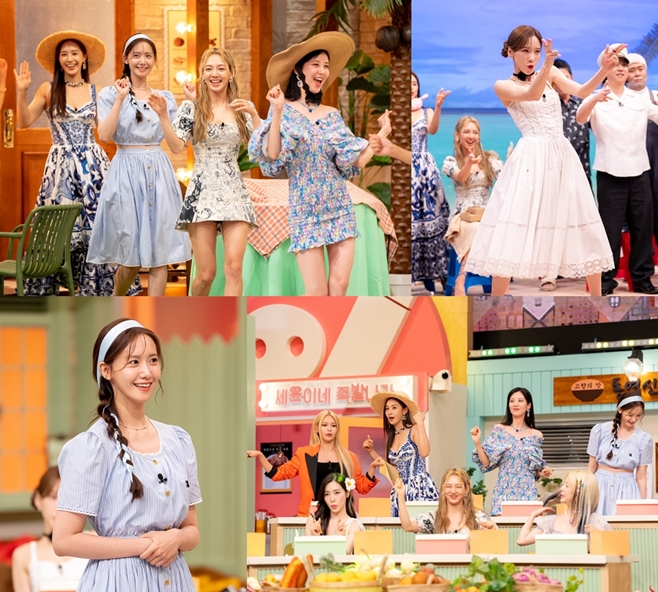 tvN 놀라운 토요일, 소녀시대