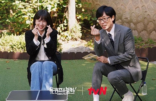 tvN     