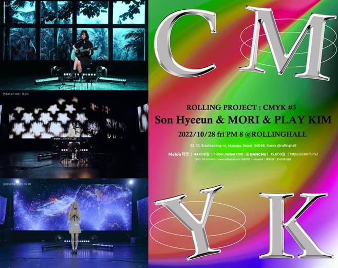 ѸƮ: CMYK