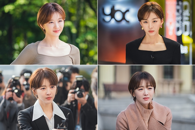 tvN 판도라 : 조작된 낙원, 장희진