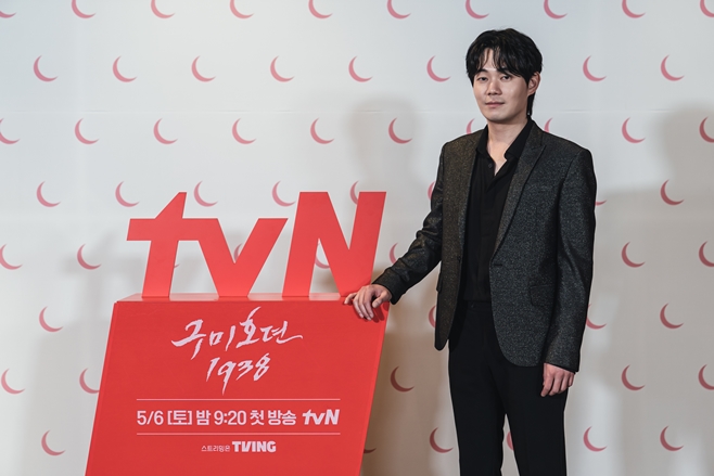 tvN ȣ1938, 