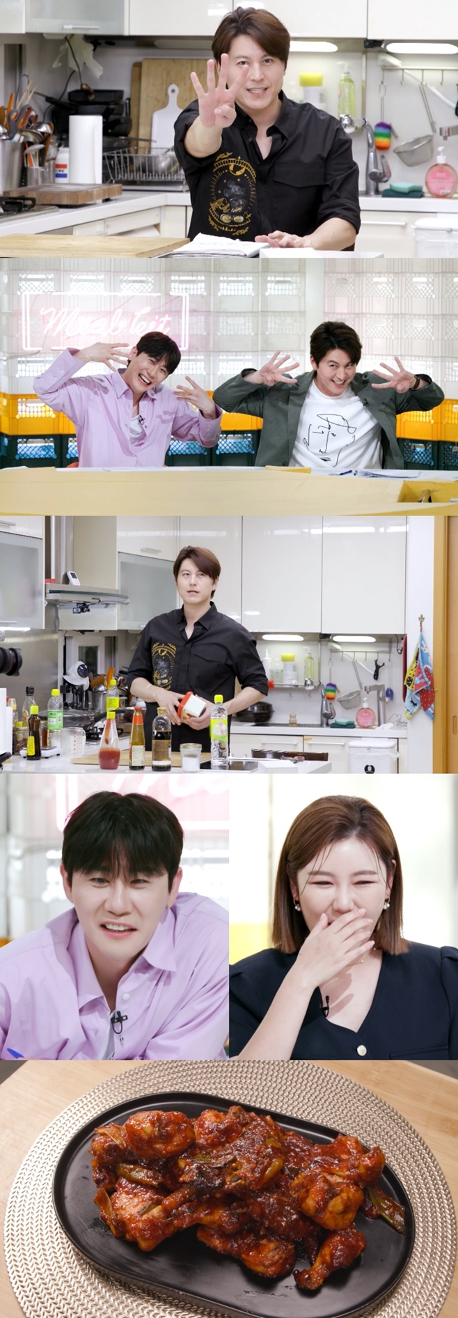 KBS2 신상출시 편스토랑, 류수영