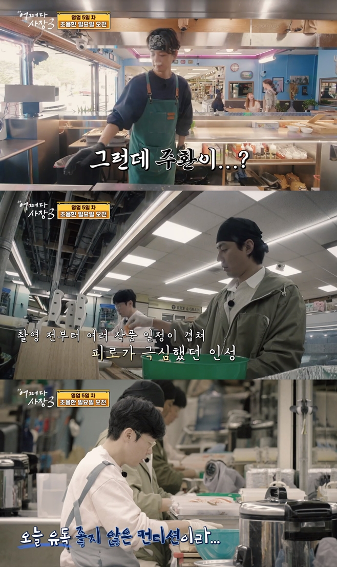 tvN ¼ 3