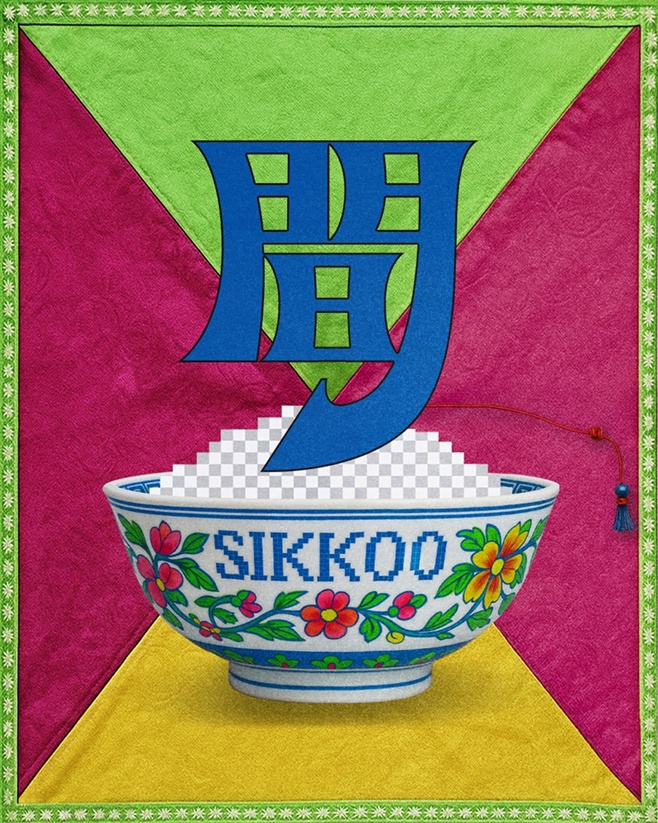 Ƽ̵ϸ 