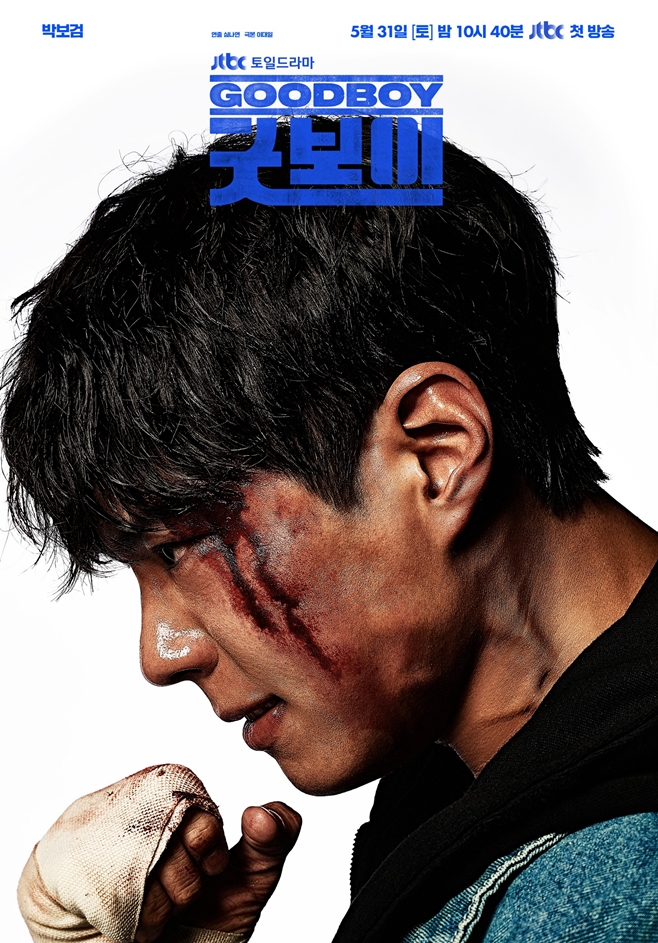 JTBC º, ں