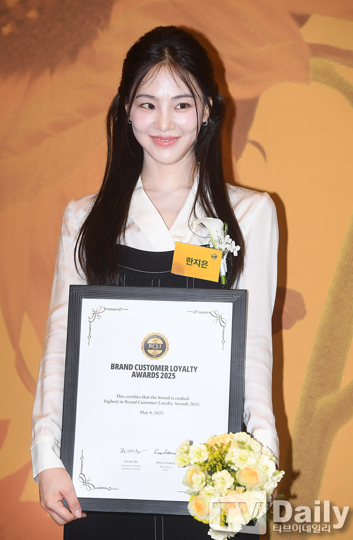 ƼºêÀ̵¥Àϸ® Æ÷Åä