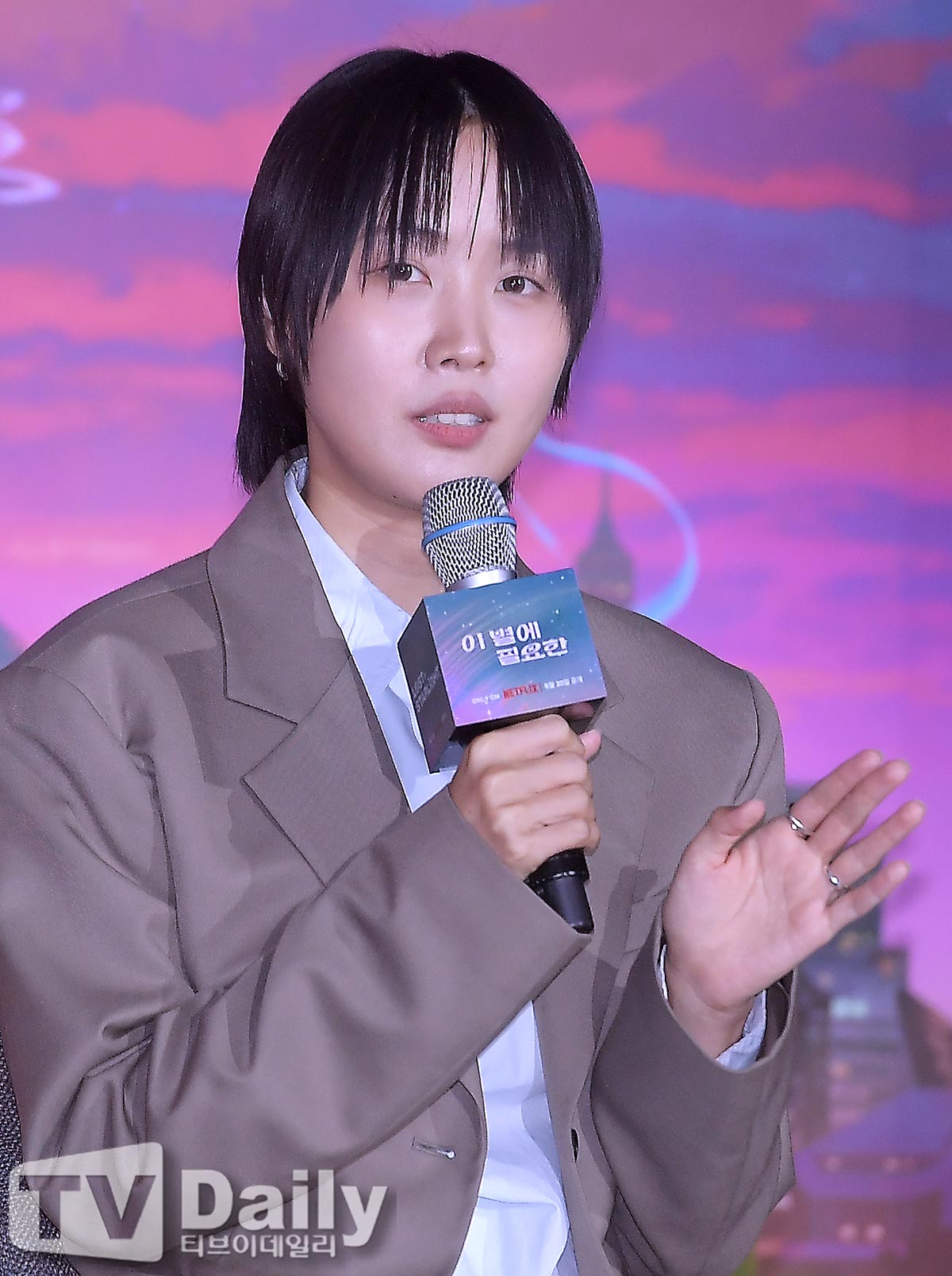 ƼºêÀ̵¥Àϸ® Æ÷Åä