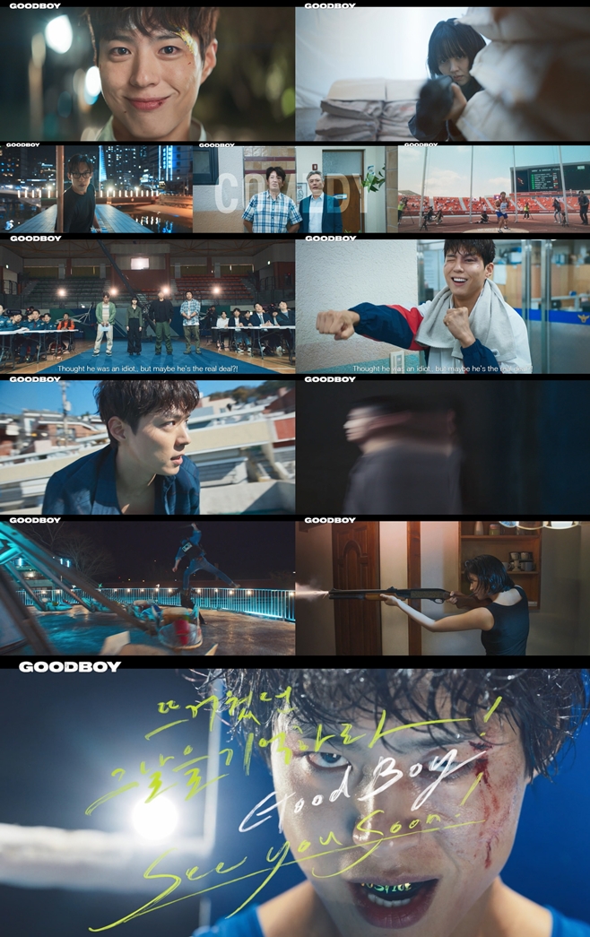 JTBC º