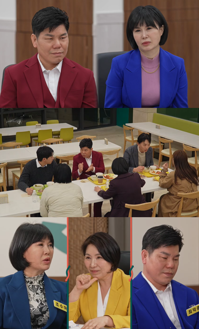 JTBC ȥķ