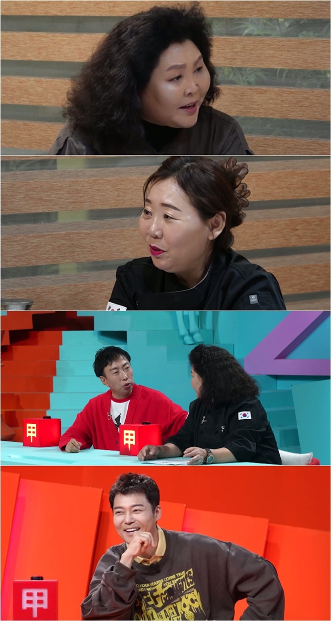 KBS2  ʹ 糪 