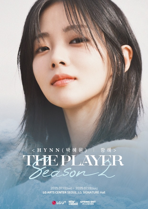 HYNN()