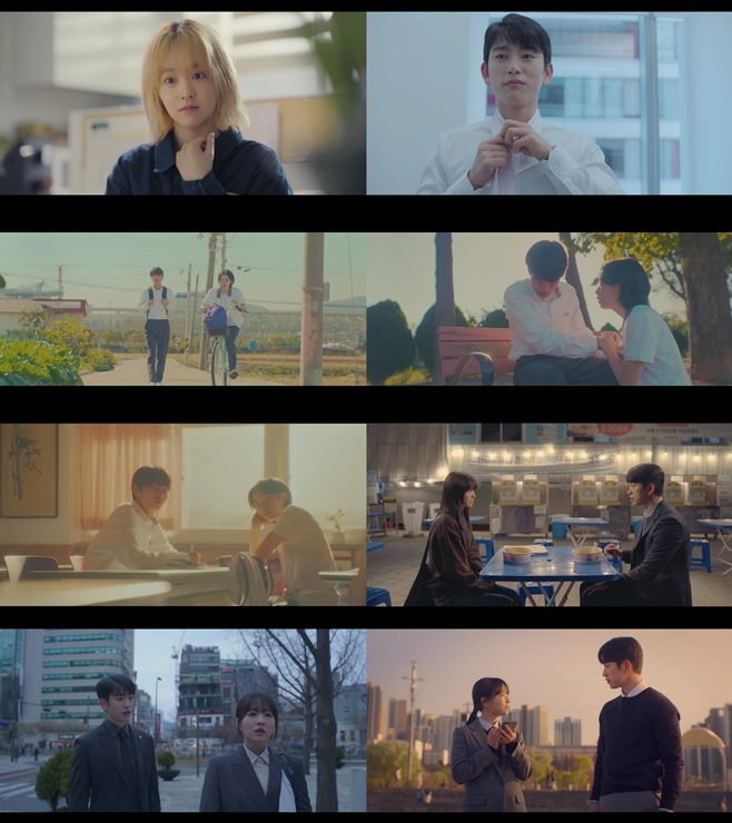 JTBC  