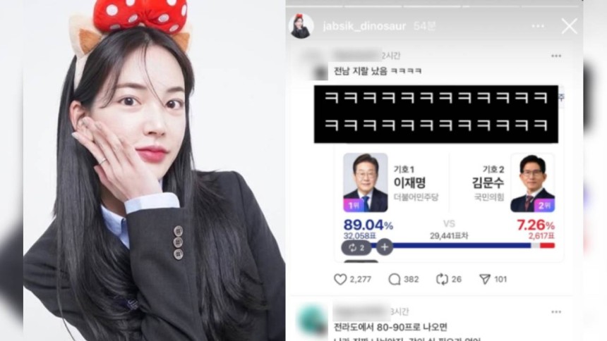 ƼºêÀ̵¥Àϸ® Æ÷Åä