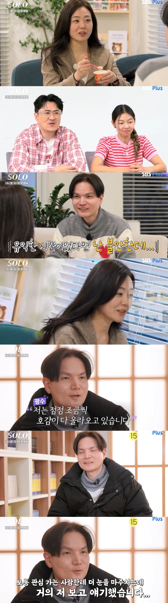 ƼºêÀ̵¥Àϸ® Æ÷Åä