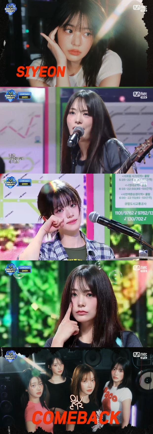 ƼºêÀ̵¥Àϸ® Æ÷Åä