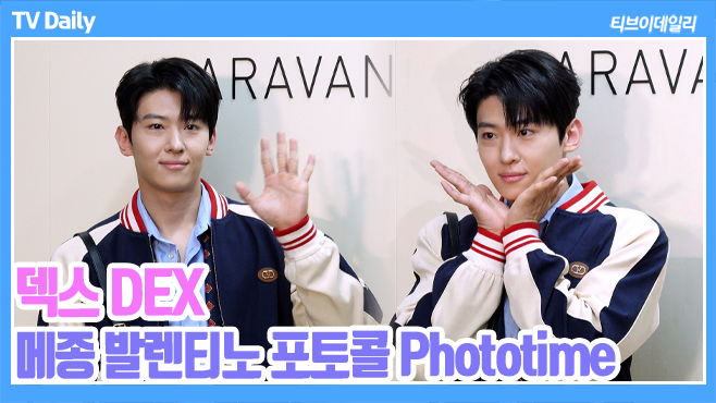 ƼºêÀ̵¥Àϸ® Æ÷Åä