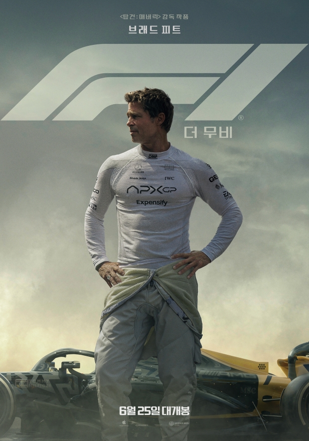 F1  