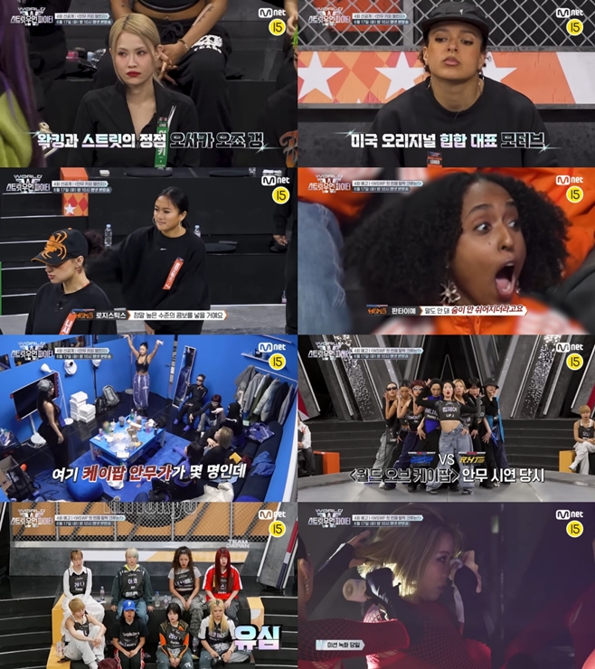 Mnet   