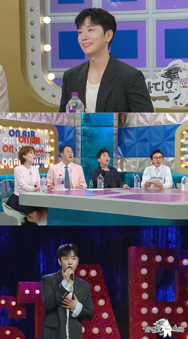 MBC Ÿ, 츲