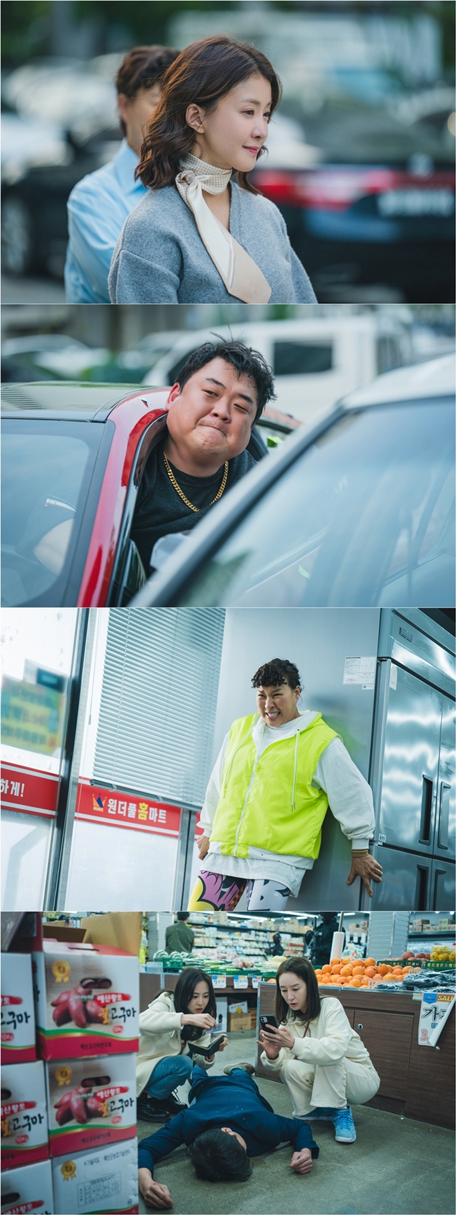 ENA »ì·Õ µå ȨÁî