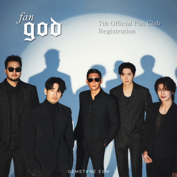 god