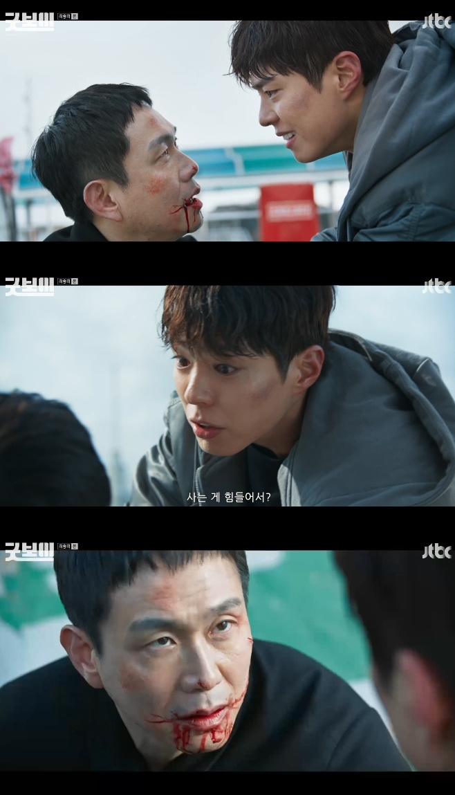 JTBC º, ں 