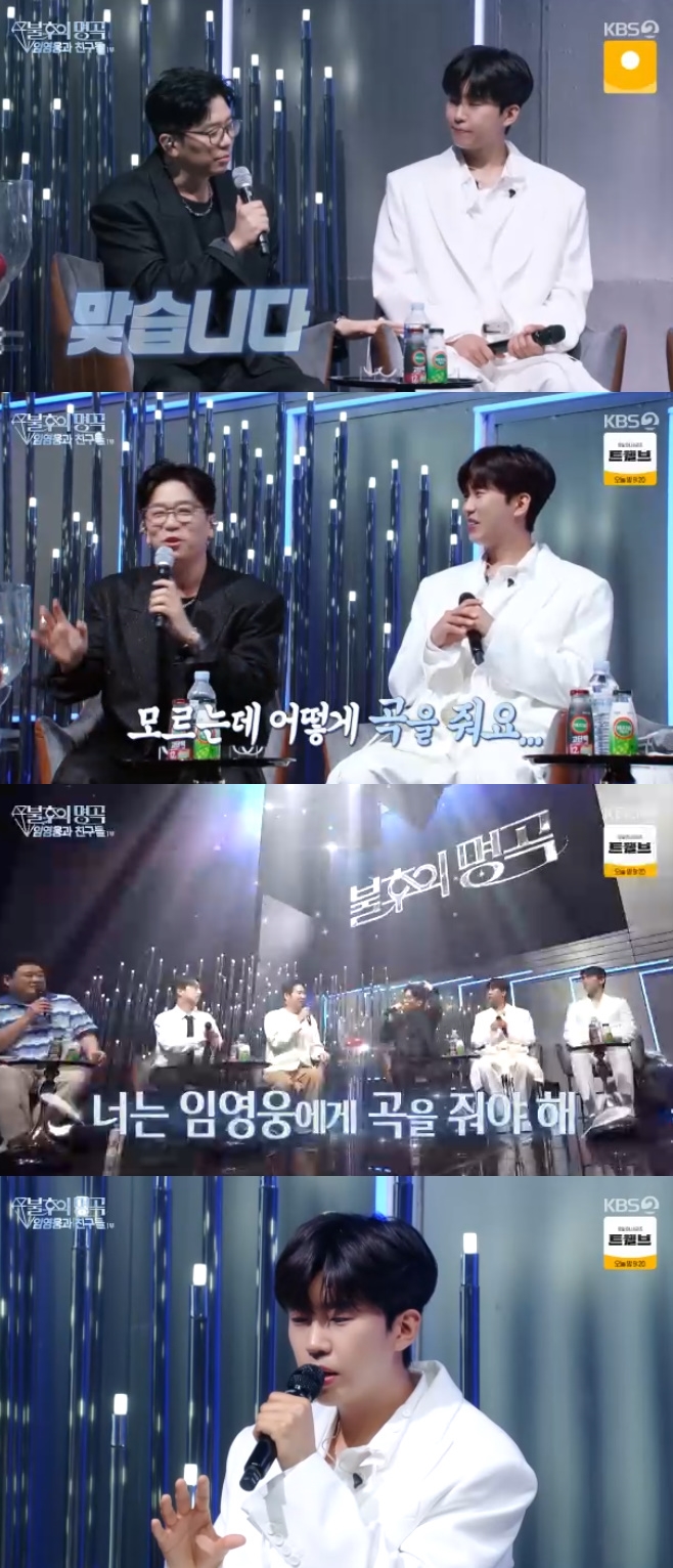 KBS2  , ӿ, 