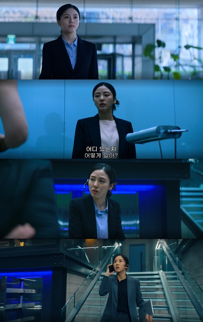 弭