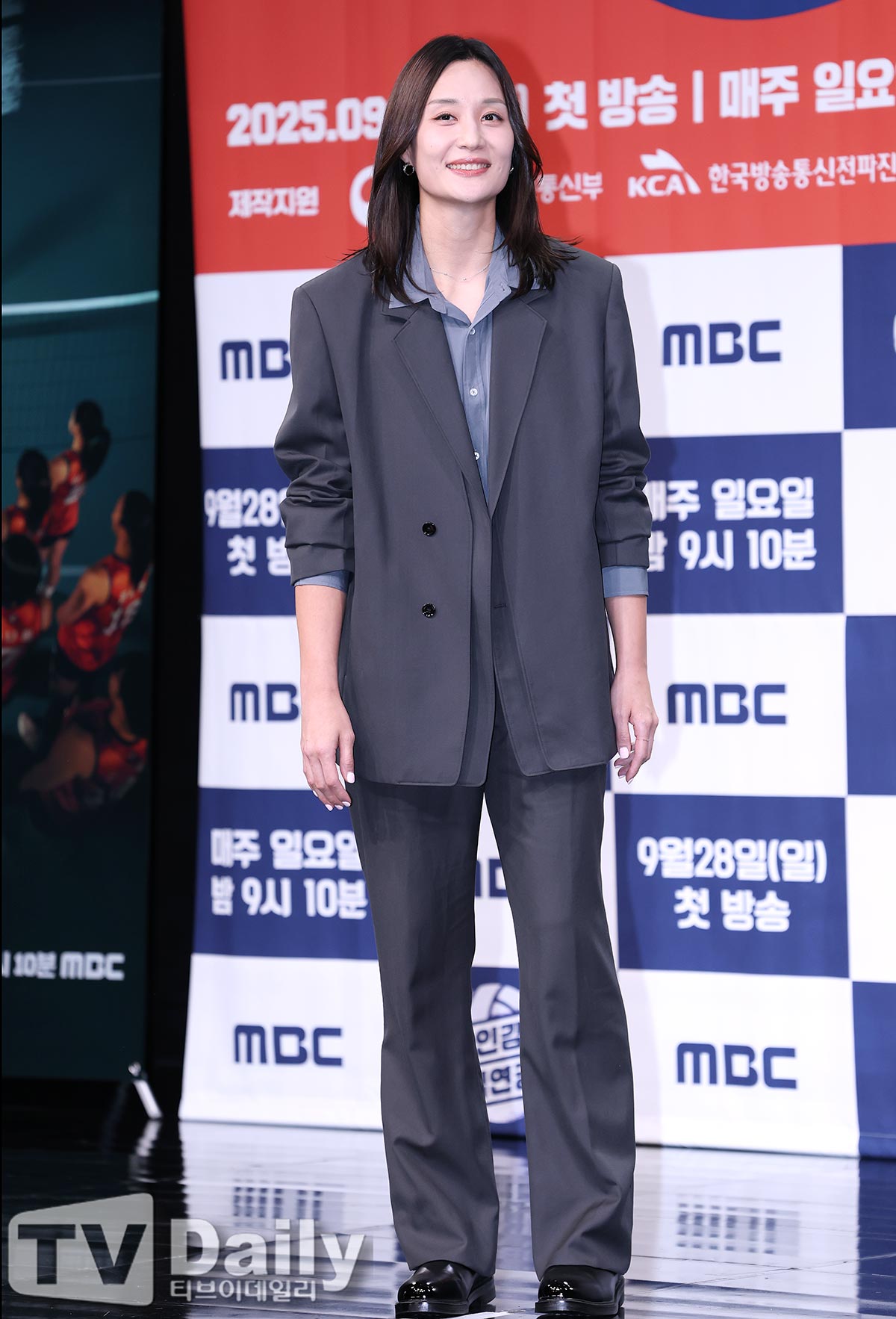 ƼºêÀ̵¥Àϸ® Æ÷Åä